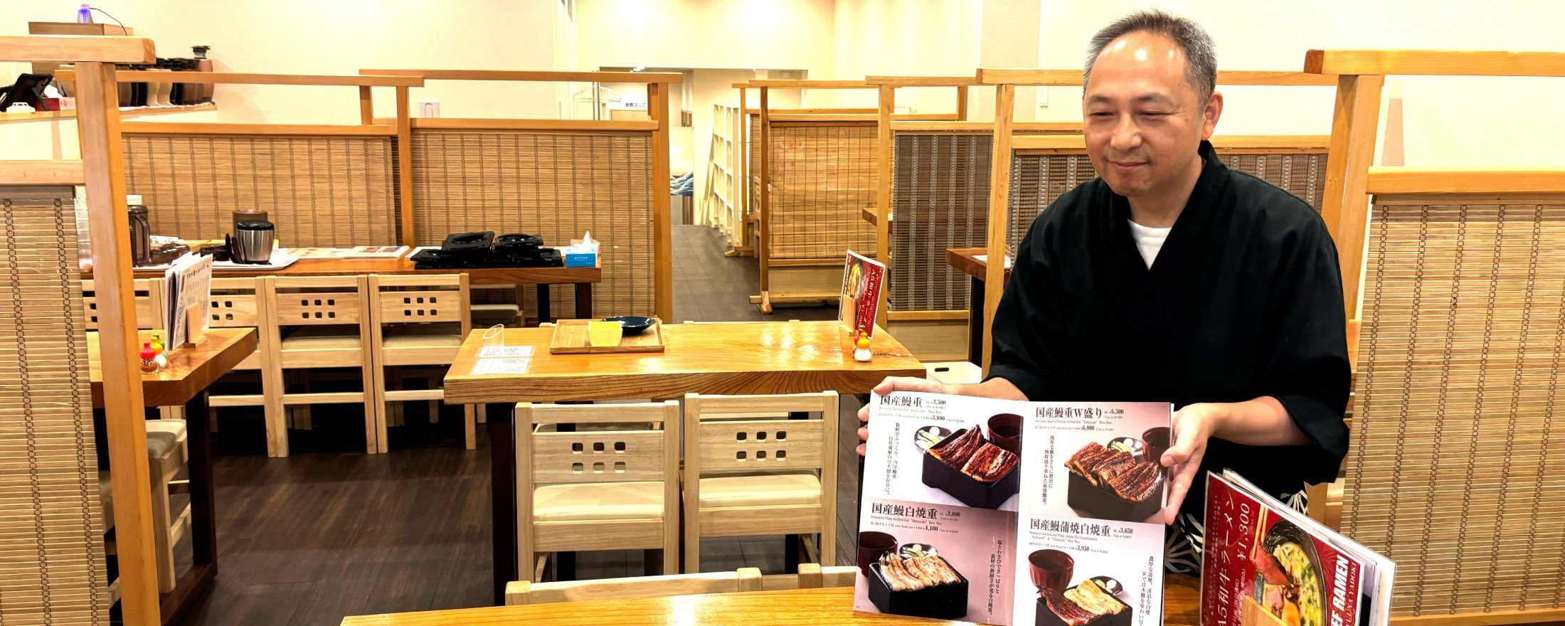 採用情報